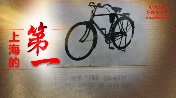 微信图片_20190408161723.jpg